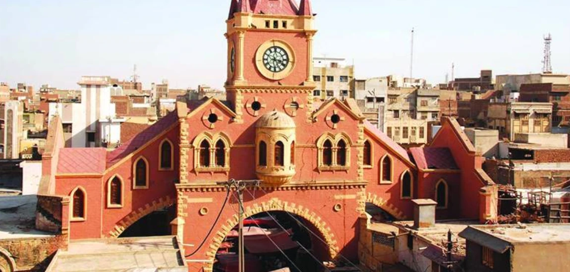 Clock Tower Market