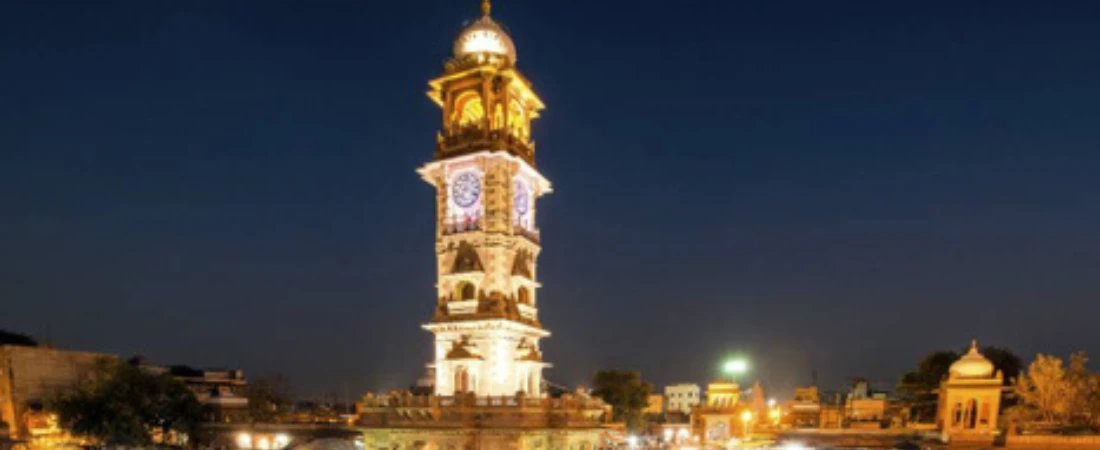 Clock Tower Market