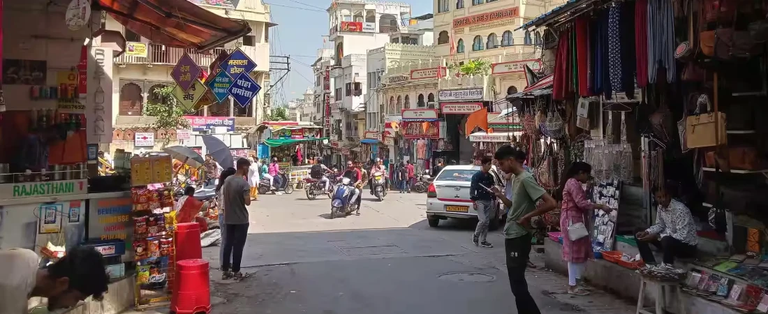 Hathi Pol Bazaar Udaipur