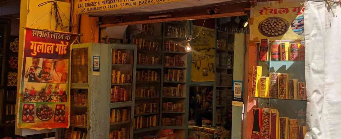Maniharon Ka Rasta, Jaipur