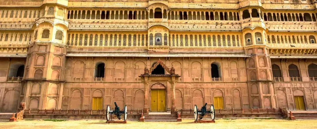 Junagarh Fort